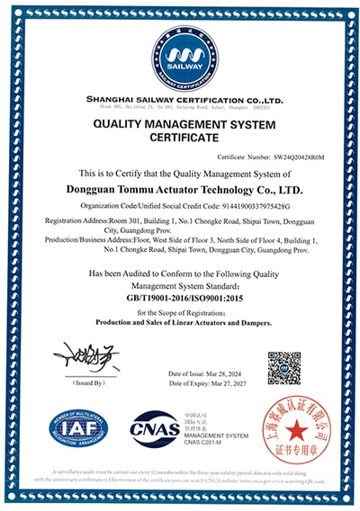 ISO 9001